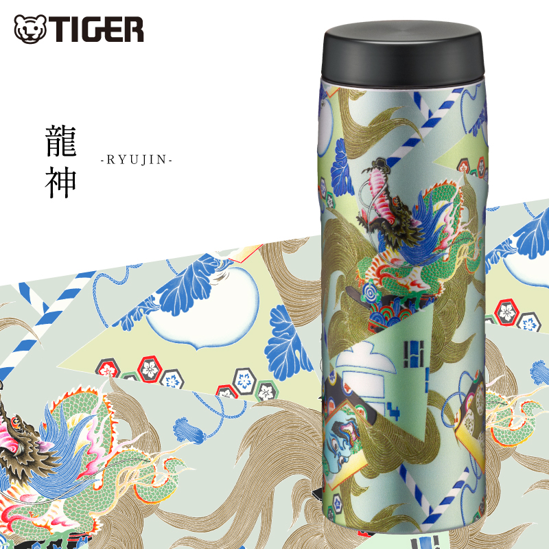 タイガー魔法瓶 アートボトル＜龍神/青鼠＞ | 京友禅アロハシャツ