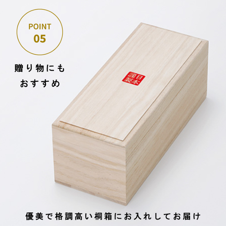 タイガー魔法瓶 アートボトル＜龍神/青鼠＞ | 京友禅アロハシャツ