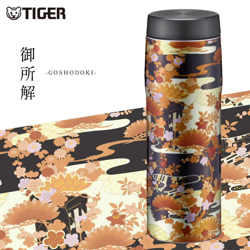 タイガー魔法瓶 アートボトル＜御所解/黒朱＞ | 京友禅アロハシャツ