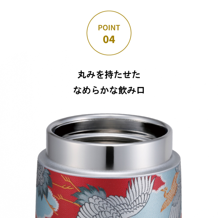 タイガー魔法瓶 アートボトル ＜富士越龍/金黒＞ | 京友禅アロハシャツ