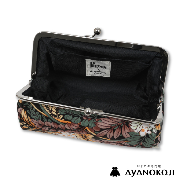 AYANOKOJI TAWARA型がま口コスメポーチ（大）＜草花文様/黒緑