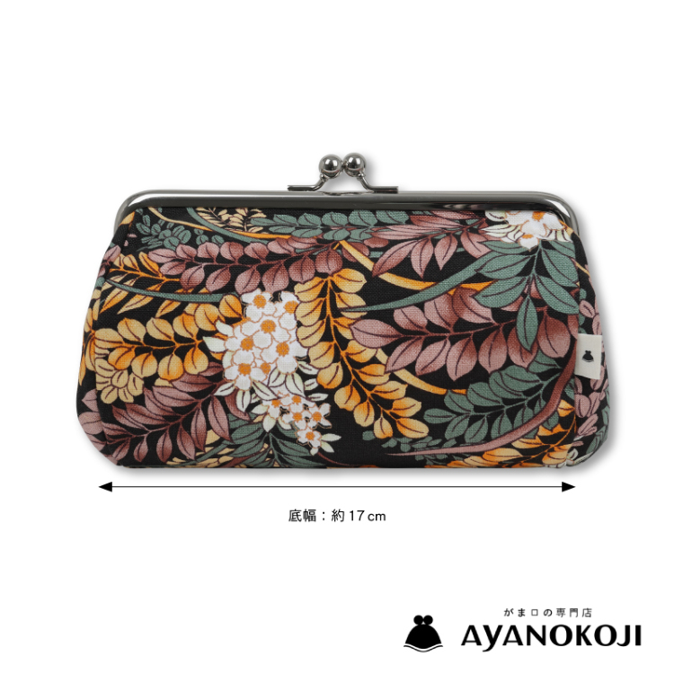 AYANOKOJI TAWARA型がま口コスメポーチ（大）＜草花文様/黒緑＞ | 京