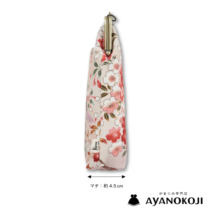 AYANOKOJI がま口お散歩ポシェット＜さくら/淡桃＞ | 京友禅アロハ