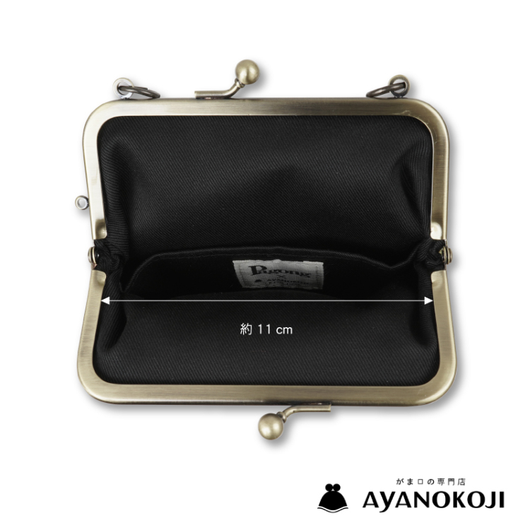 AYANOKOJI がま口お散歩ポシェット＜さくら/淡桃＞ | 京友禅アロハ