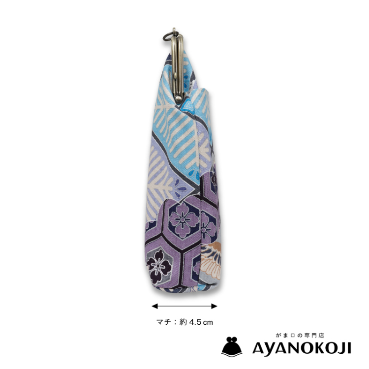 AYANOKOJI がま口お散歩ポシェット＜向い鶴菱/淡紫＞ | 京友禅