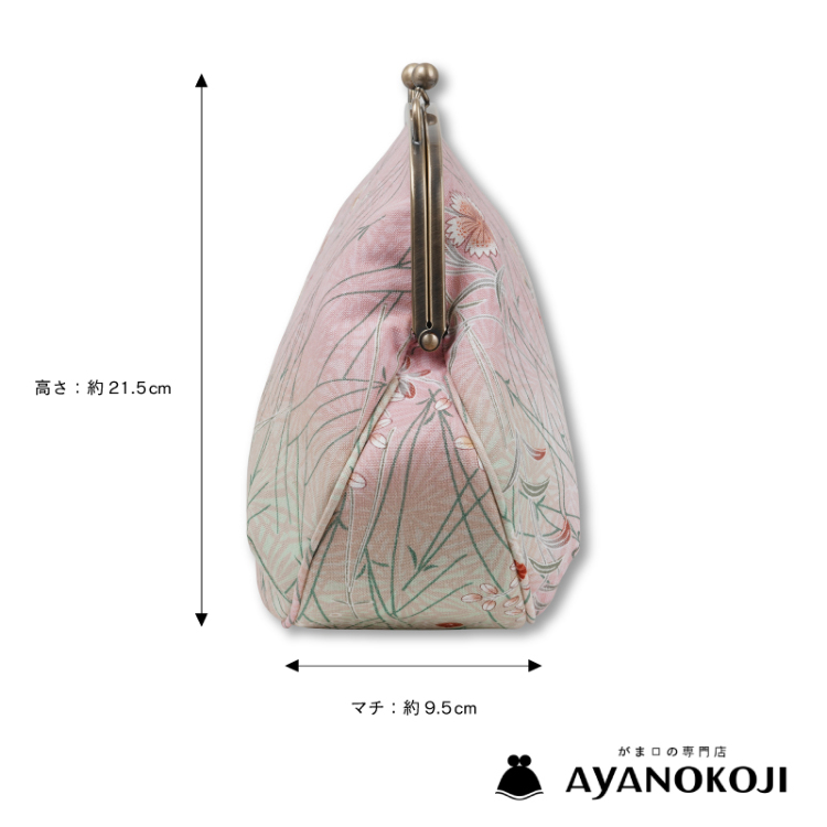 AYANOKOJI ガマ口ポシェット＜撫子と松葉/桃色＞ | 京友禅アロハシャツ