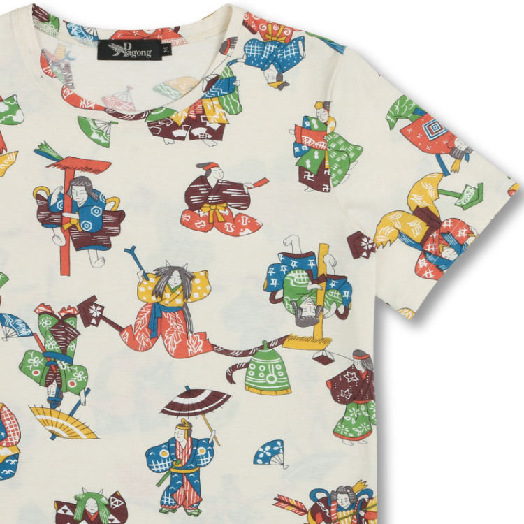 花柄 半袖Tシャツ ＜富貴花/鼠橙＞ | 京友禅アロハシャツ