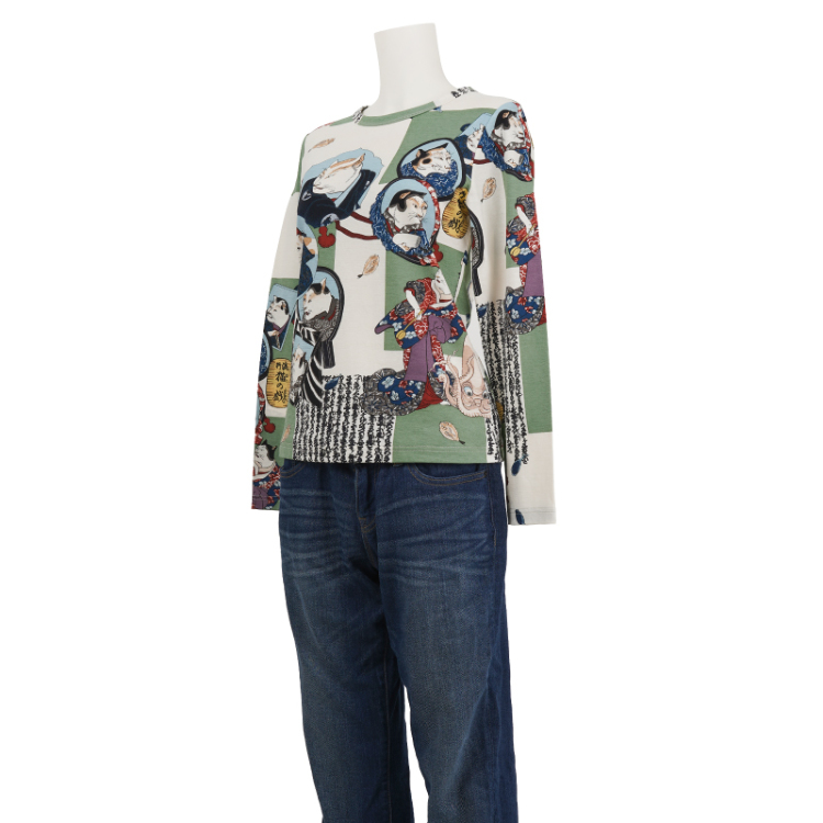 Marjan Pejoski 総柄カットソー　アーカイブ Fog - Short Cotton Jacquard Cardigan