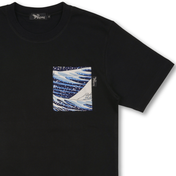 葛飾北斎 キモノポケットTシャツ ＜大波/黒＞ | 京友禅アロハシャツ