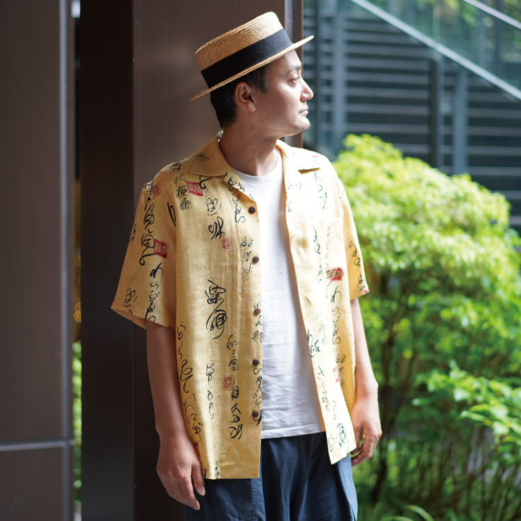 橘屋 京友禅アロハシャツ ＜有楽斎好み/黄色＞ | 京友禅アロハ
