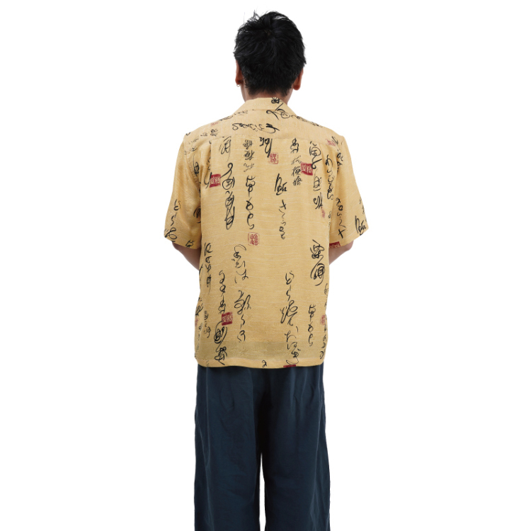 邦楽 AYUKKO 橘屋 京友禅アロハシャツ ＜有楽斎好み/黄色＞ | 京友禅アロハ