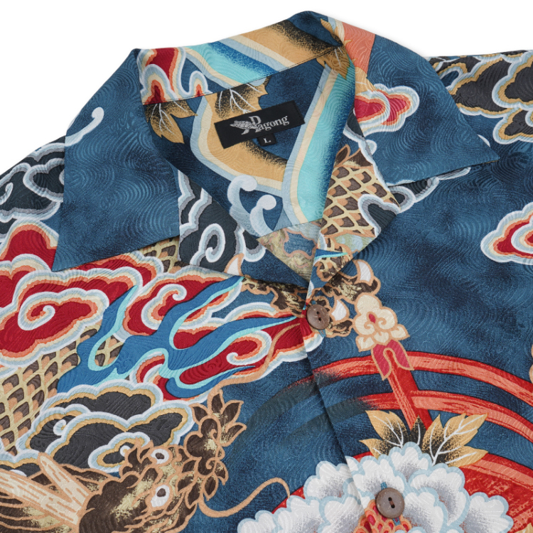 アロハシャツ 龍 服 アロハシャツ 和柄 龍に花見酒 花札 桜 レーヨン100 ヤクザ ヤンキー オラオラ 悪羅悪羅 オラオラ系 半袖 柄シャツ 服 DIAMOND JAPAN DJ-195 派手 夏物 祭 花火 メンズ ファッション ハワイアンシャツ 大きいサイズの通販は - BIRTH JAPAN au