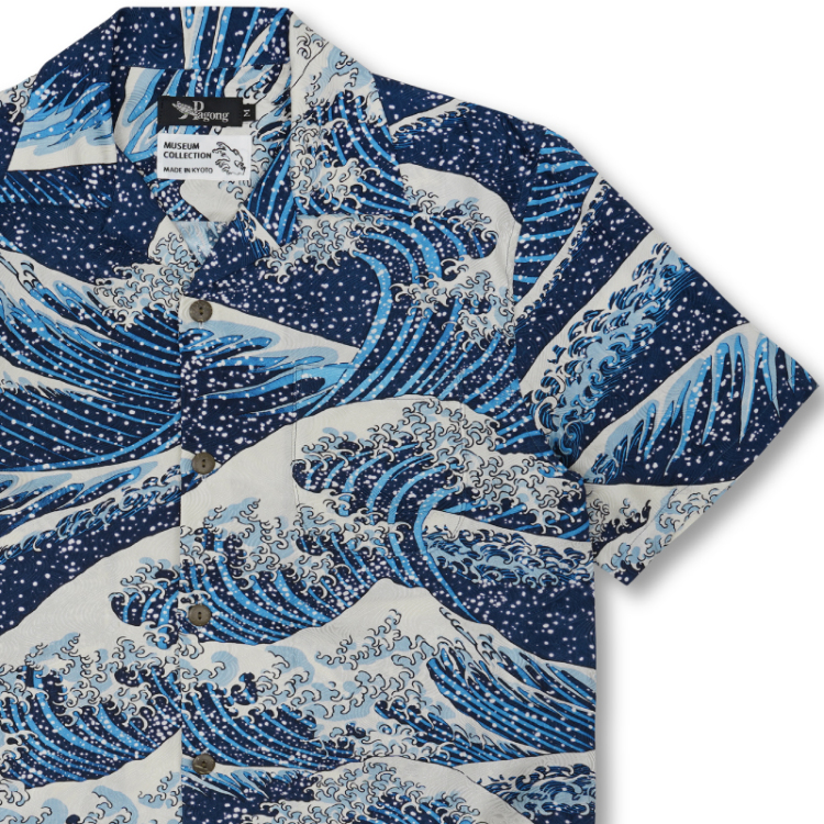 【SUN SURF】半袖アロハシャツ  BIG WAVE  和柄 大波 グリーン