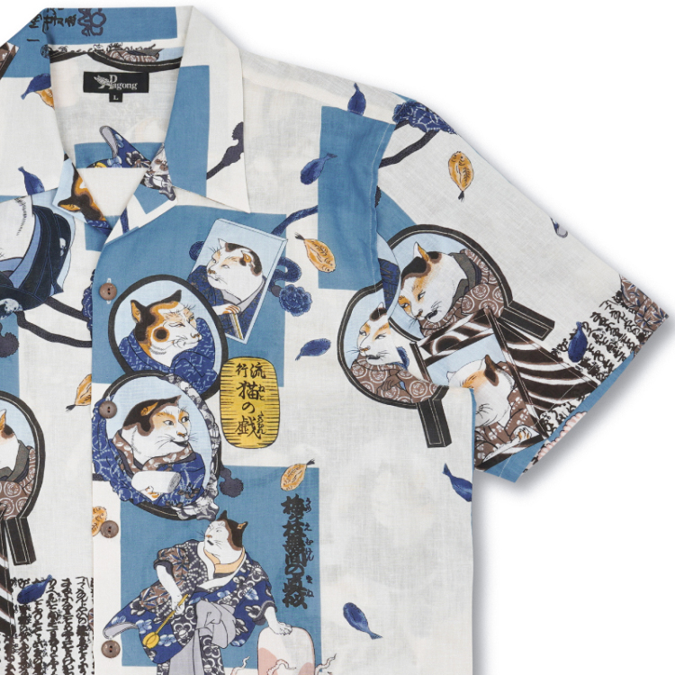 Pagong パゴン XL相当 アロハ 歌川国芳 浮世絵 猫 コットン リネン