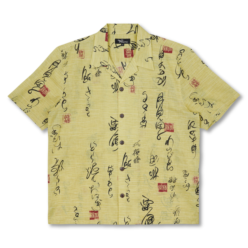 あろは m20032406yy-00-m-01-pl.jpg