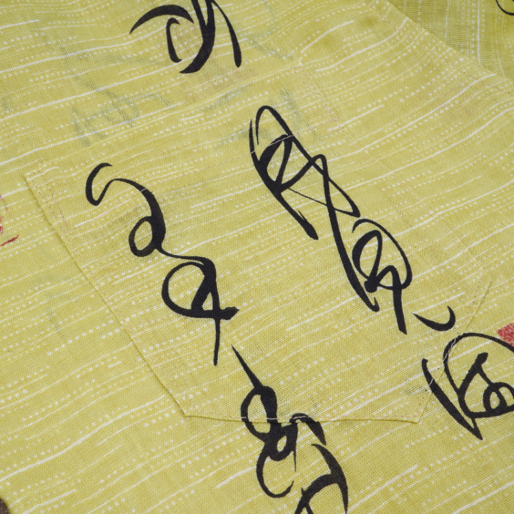 橘屋 コットンアロハシャツ ＜有楽斎好み/黄色＞ | 京友禅アロハシャツ