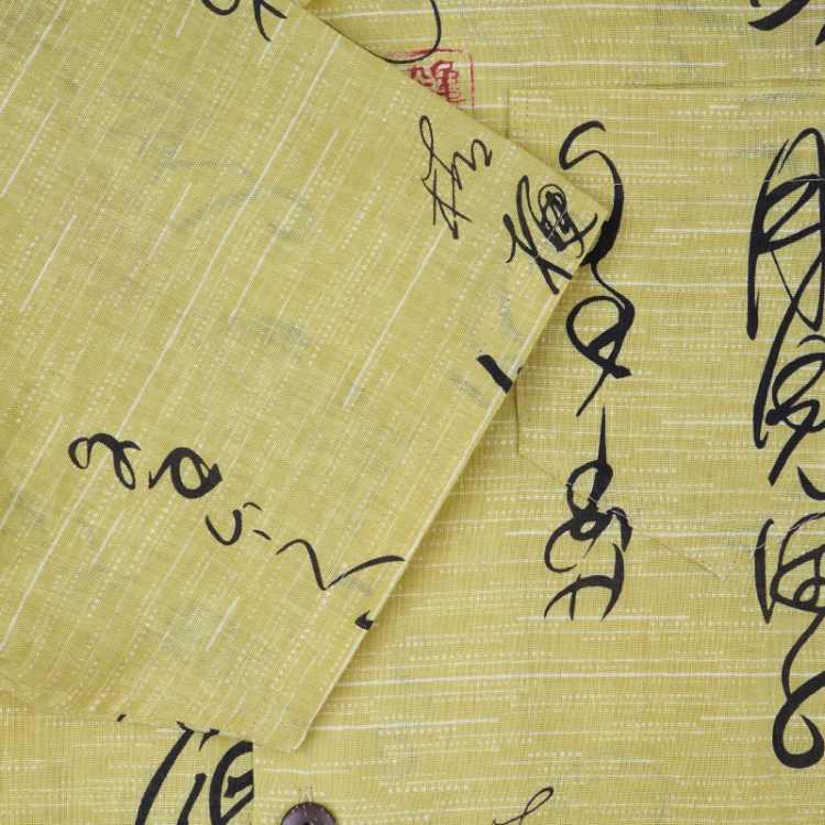 橘屋 コットンアロハシャツ ＜有楽斎好み/黄色＞ | 京友禅アロハシャツ