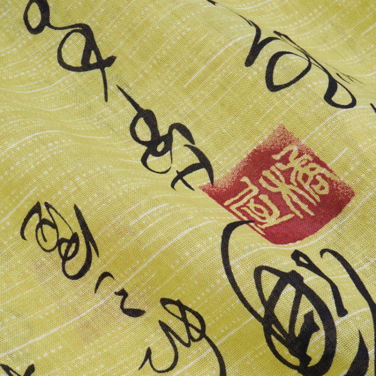 橘屋 コットンアロハシャツ ＜有楽斎好み/黄色＞ | 京友禅アロハシャツ